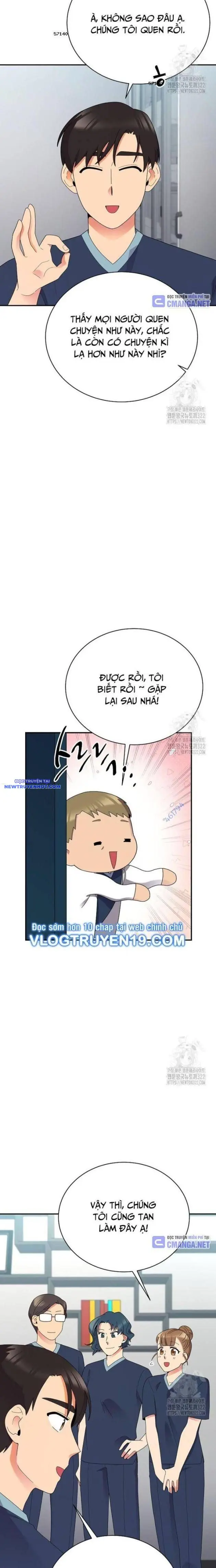 Nhà Vật Lý Trị Liệu Thần Kỳ Chapter 47 - Trang 6
