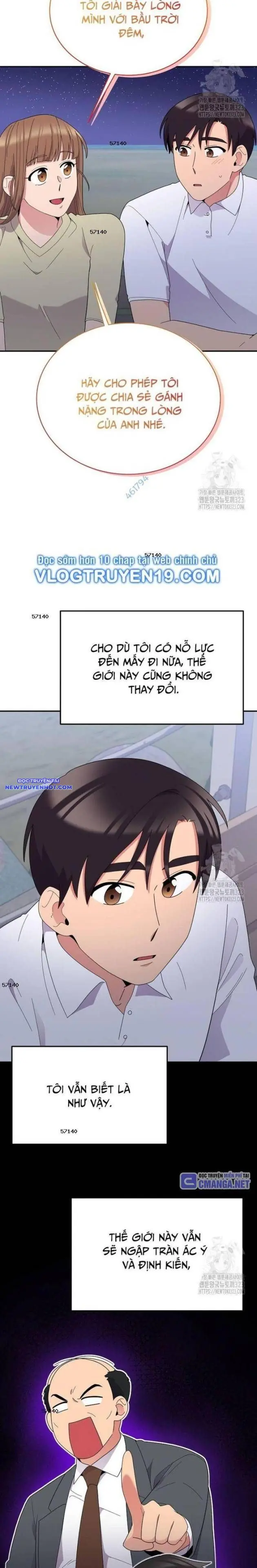 Nhà Vật Lý Trị Liệu Thần Kỳ Chapter 48 - Trang 17