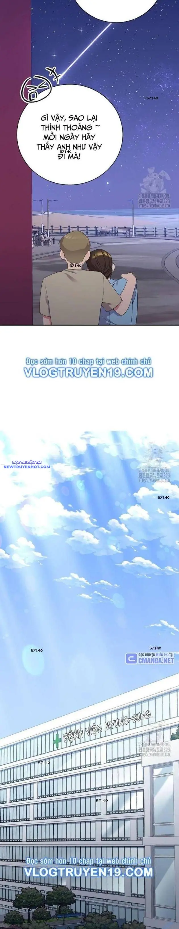 Nhà Vật Lý Trị Liệu Thần Kỳ Chapter 48 - Trang 23