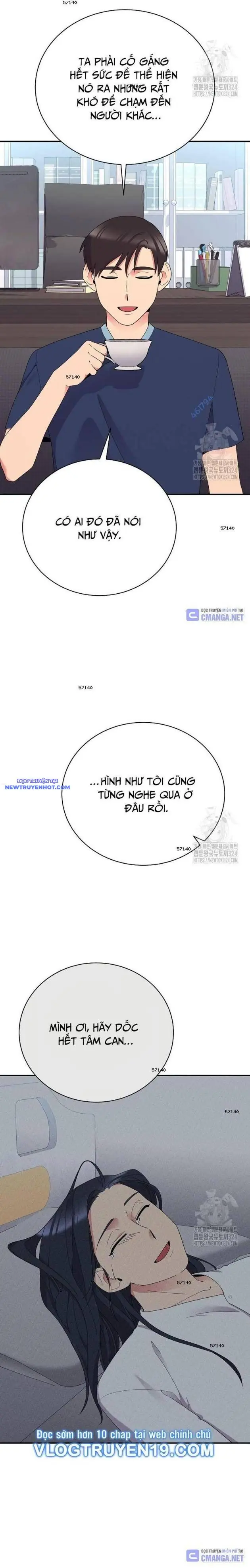 Nhà Vật Lý Trị Liệu Thần Kỳ Chapter 49 - Trang 19
