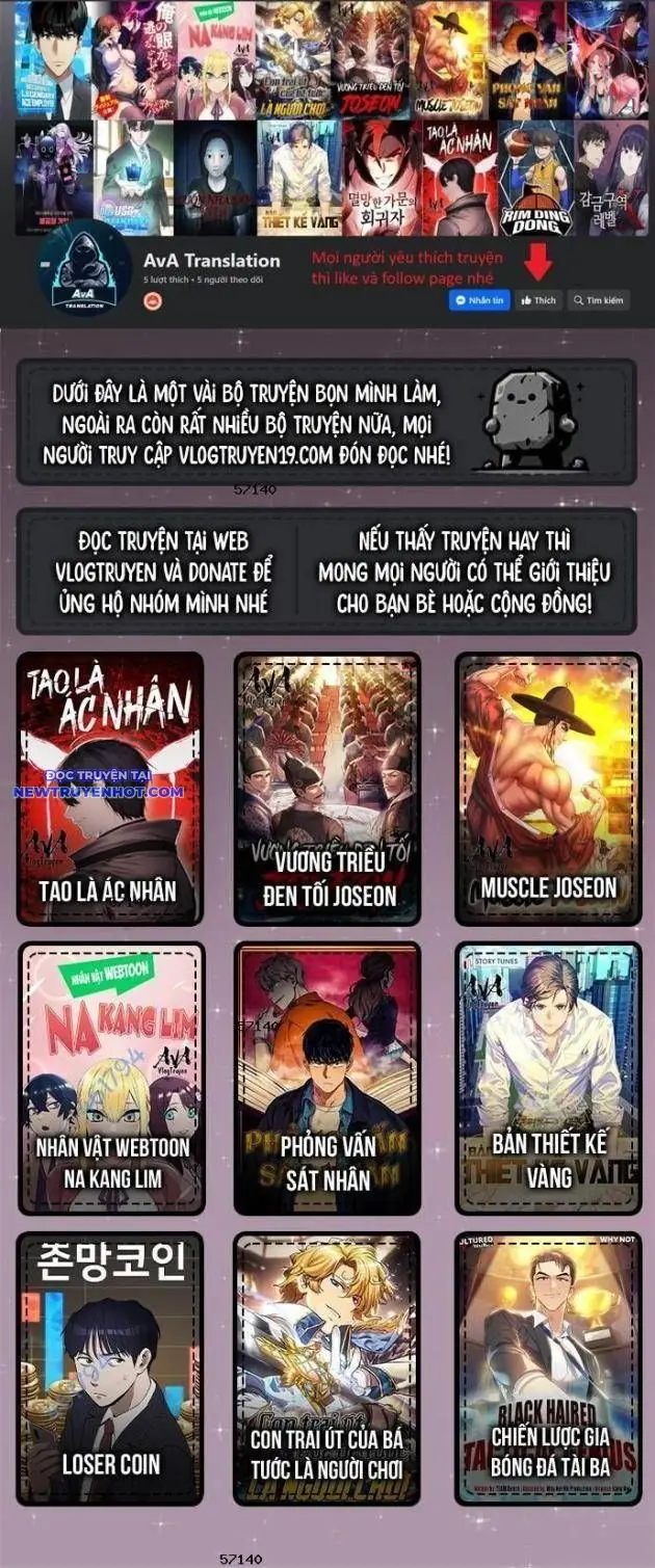 Nhà Vật Lý Trị Liệu Thần Kỳ Chapter 49 - Trang 2