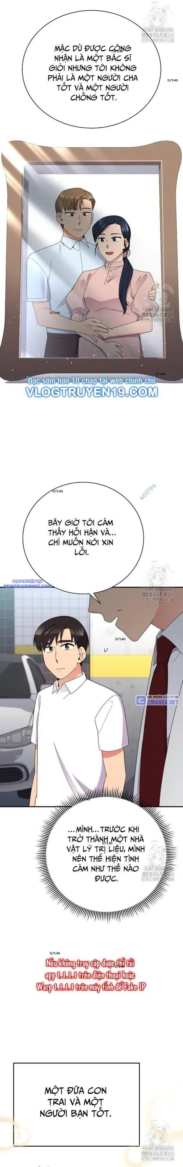 Nhà Vật Lý Trị Liệu Thần Kỳ Chapter 49 - Trang 23