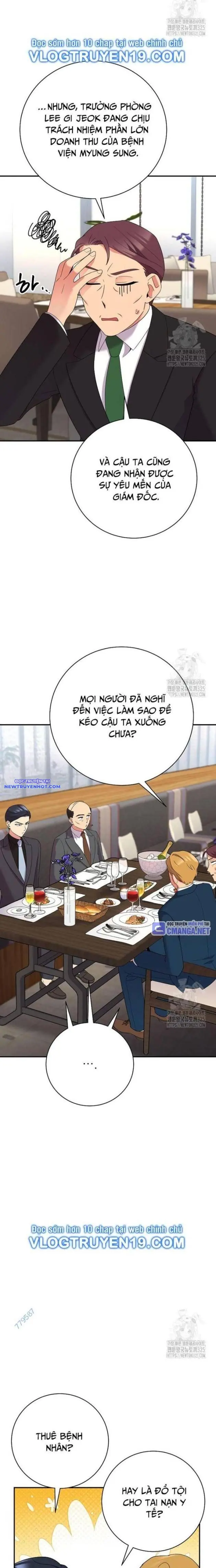 Nhà Vật Lý Trị Liệu Thần Kỳ Chapter 50 - Trang 11
