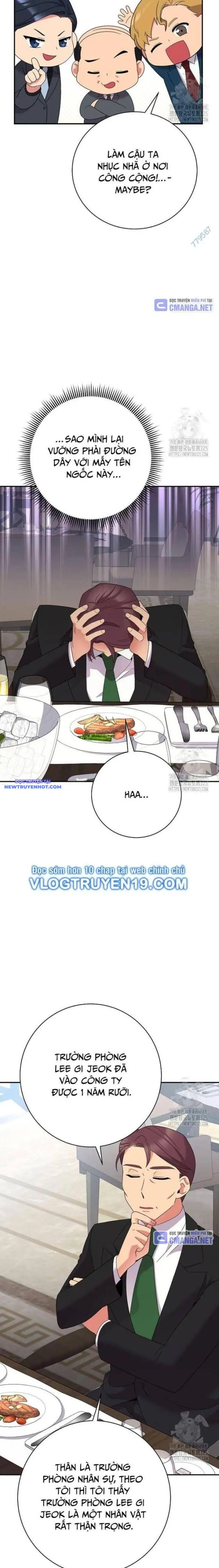 Nhà Vật Lý Trị Liệu Thần Kỳ Chapter 50 - Trang 12