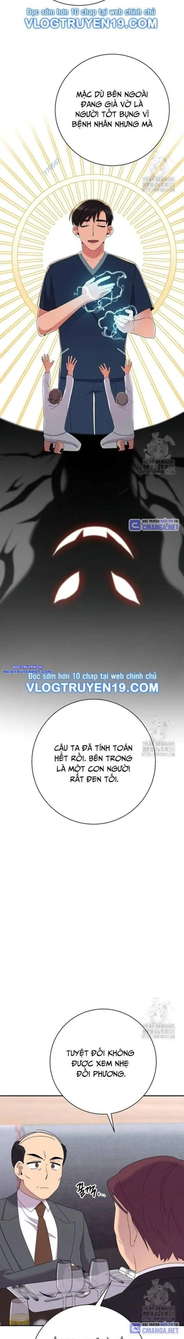 Nhà Vật Lý Trị Liệu Thần Kỳ Chapter 50 - Trang 13