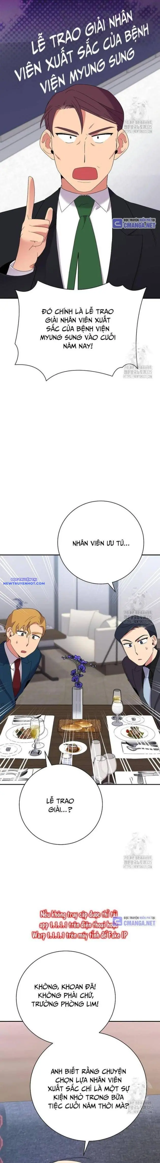 Nhà Vật Lý Trị Liệu Thần Kỳ Chapter 50 - Trang 15
