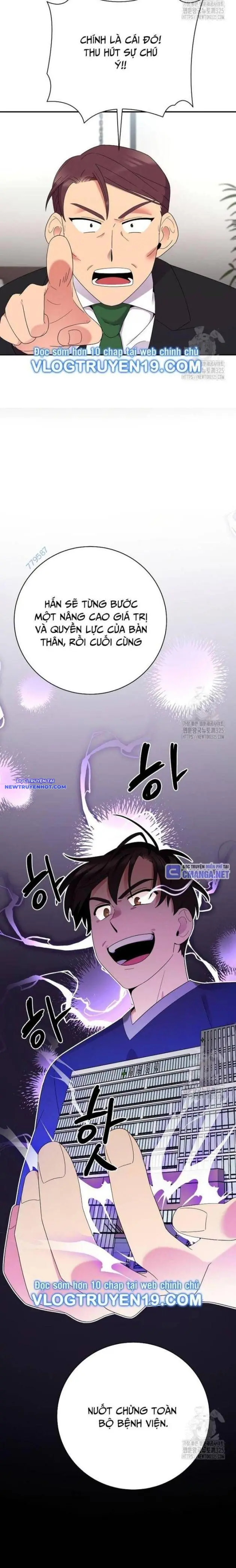 Nhà Vật Lý Trị Liệu Thần Kỳ Chapter 50 - Trang 17