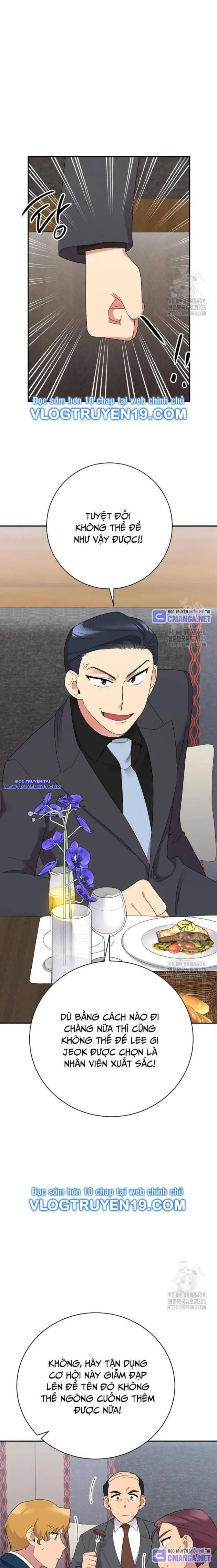 Nhà Vật Lý Trị Liệu Thần Kỳ Chapter 50 - Trang 19