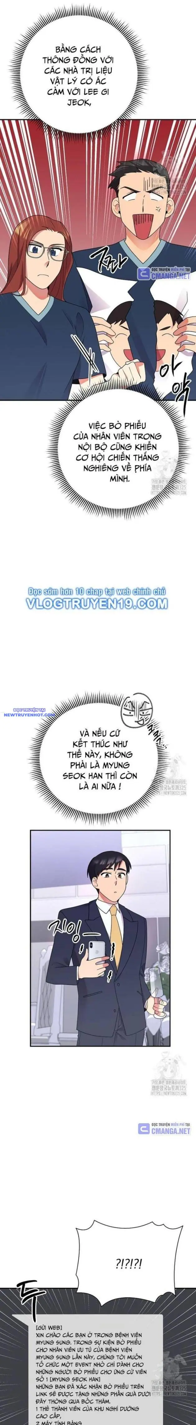 Nhà Vật Lý Trị Liệu Thần Kỳ Chapter 50 - Trang 30