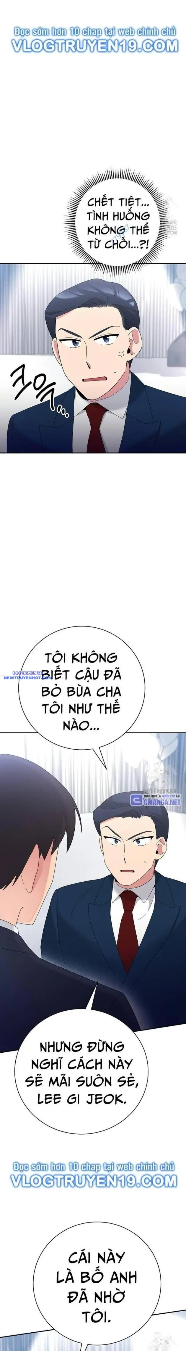Nhà Vật Lý Trị Liệu Thần Kỳ Chapter 51 - Trang 11