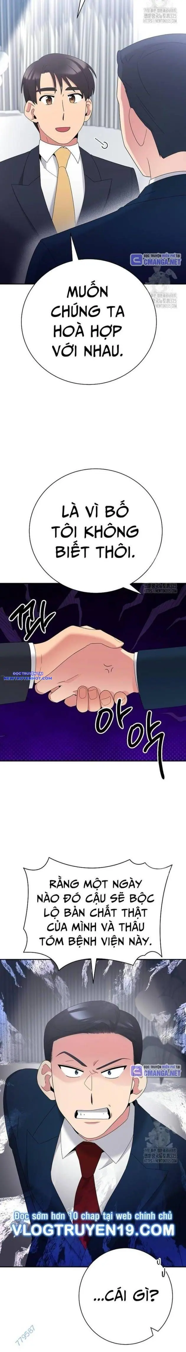 Nhà Vật Lý Trị Liệu Thần Kỳ Chapter 51 - Trang 12