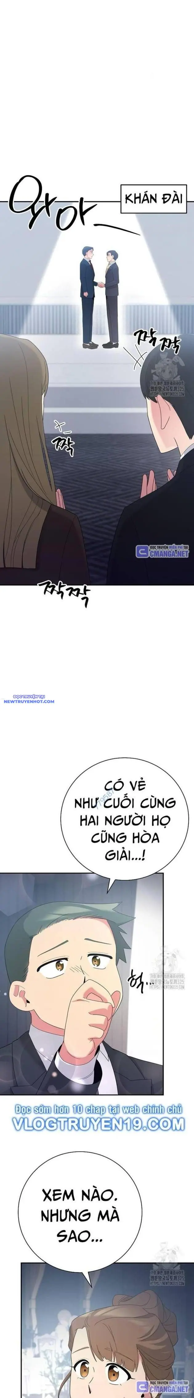 Nhà Vật Lý Trị Liệu Thần Kỳ Chapter 51 - Trang 13