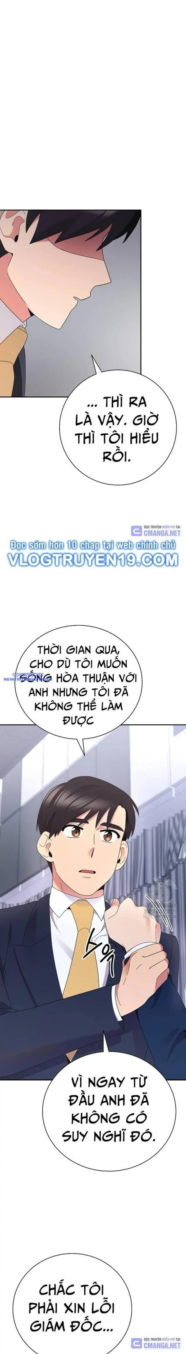 Nhà Vật Lý Trị Liệu Thần Kỳ Chapter 51 - Trang 19
