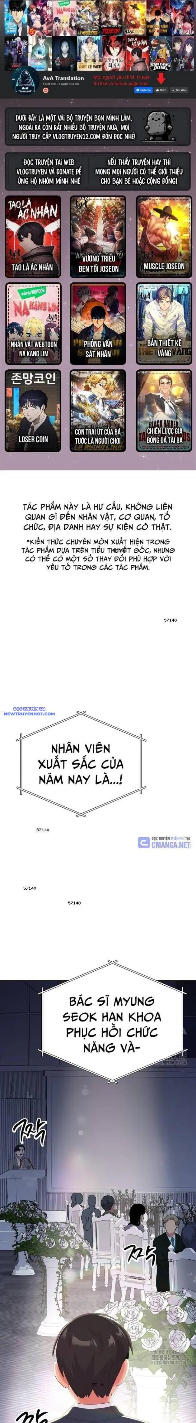 Nhà Vật Lý Trị Liệu Thần Kỳ Chapter 51 - Trang 2