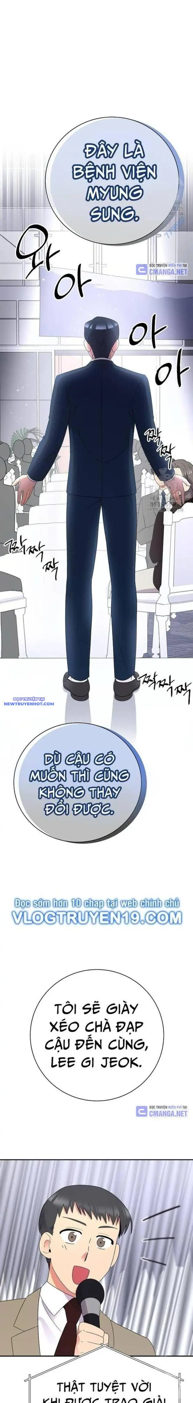 Nhà Vật Lý Trị Liệu Thần Kỳ Chapter 51 - Trang 21