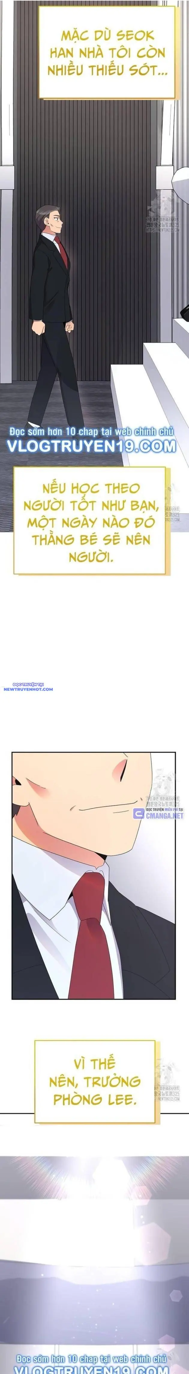 Nhà Vật Lý Trị Liệu Thần Kỳ Chapter 51 - Trang 23
