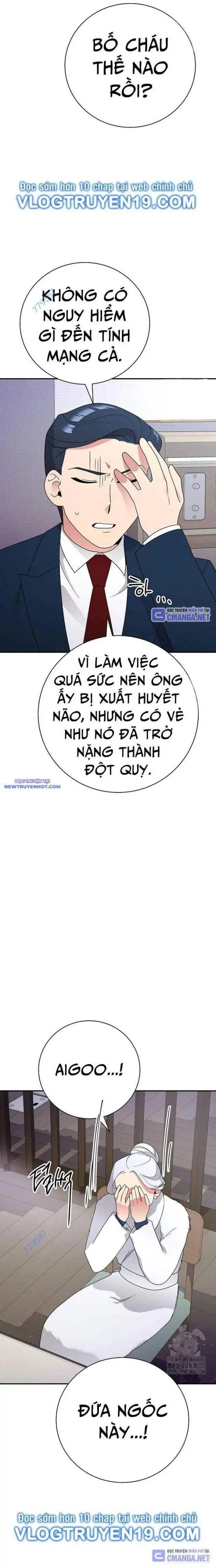 Nhà Vật Lý Trị Liệu Thần Kỳ Chapter 51 - Trang 28