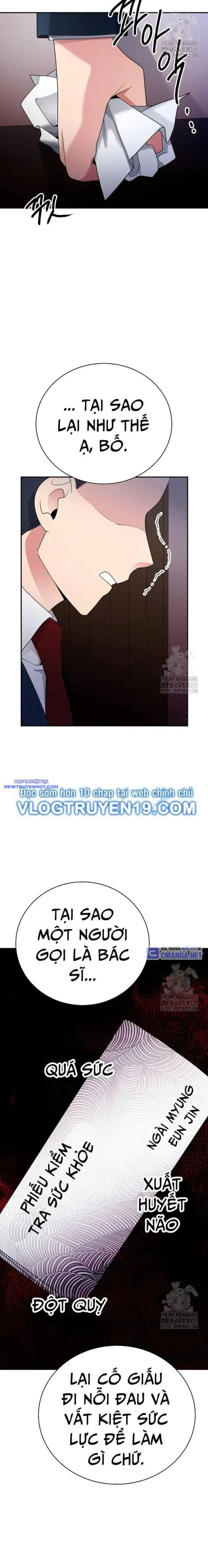 Nhà Vật Lý Trị Liệu Thần Kỳ Chapter 51 - Trang 32