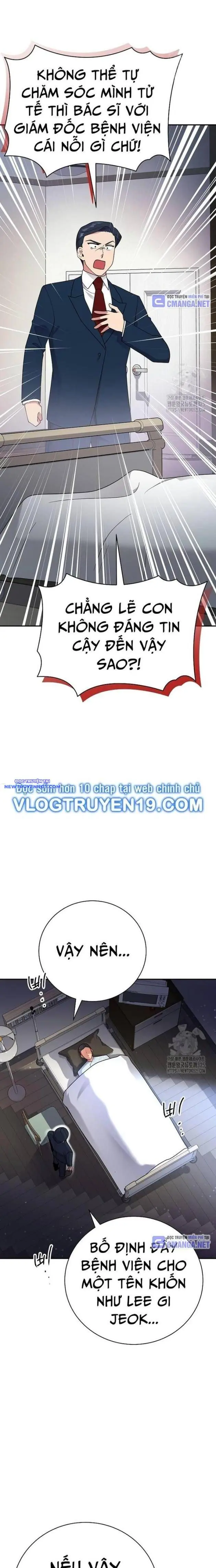 Nhà Vật Lý Trị Liệu Thần Kỳ Chapter 51 - Trang 33