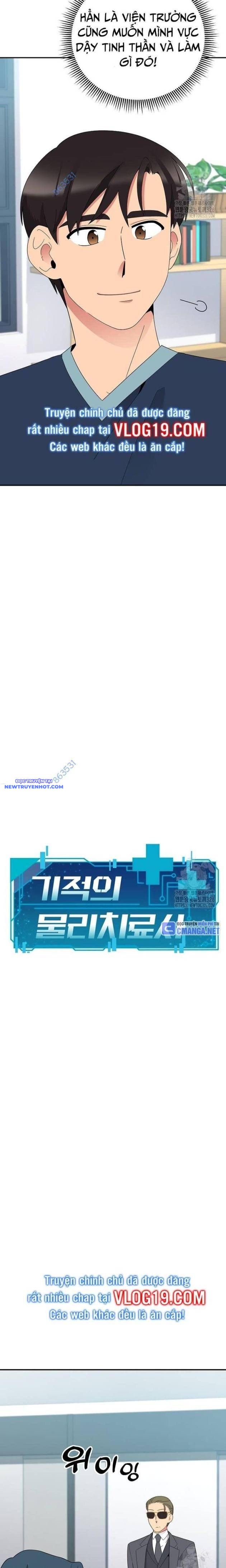 Nhà Vật Lý Trị Liệu Thần Kỳ Chapter 52 - Trang 11