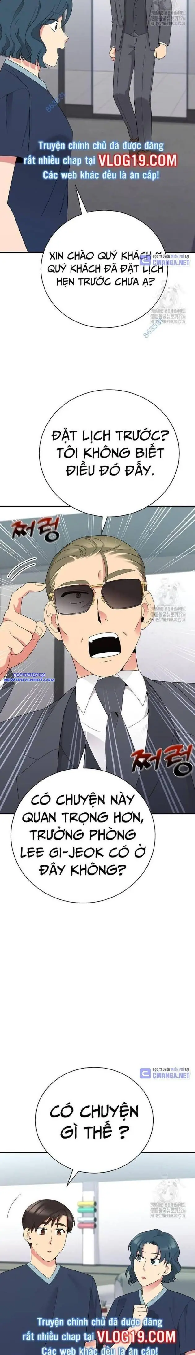 Nhà Vật Lý Trị Liệu Thần Kỳ Chapter 52 - Trang 12