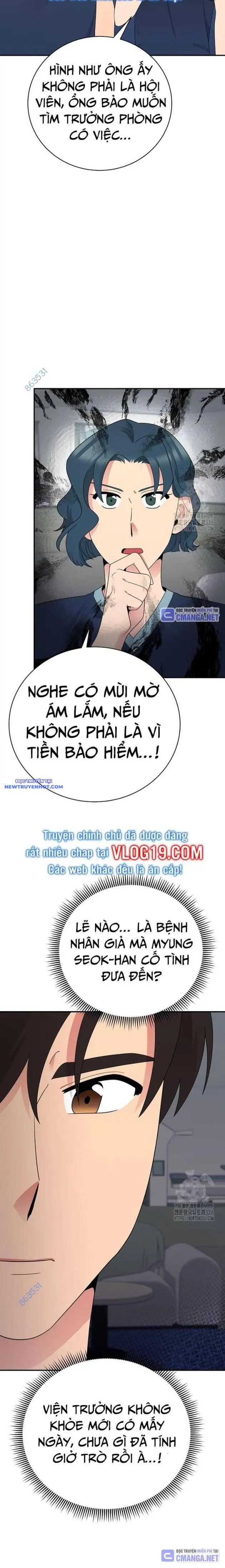Nhà Vật Lý Trị Liệu Thần Kỳ Chapter 52 - Trang 13