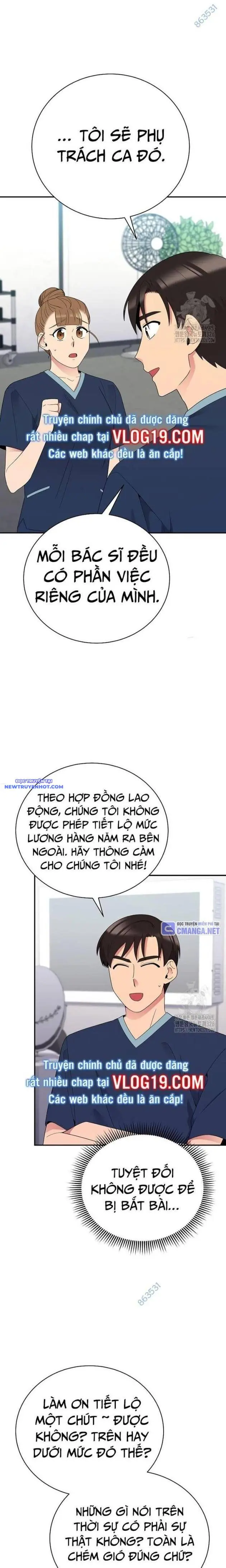 Nhà Vật Lý Trị Liệu Thần Kỳ Chapter 52 - Trang 14