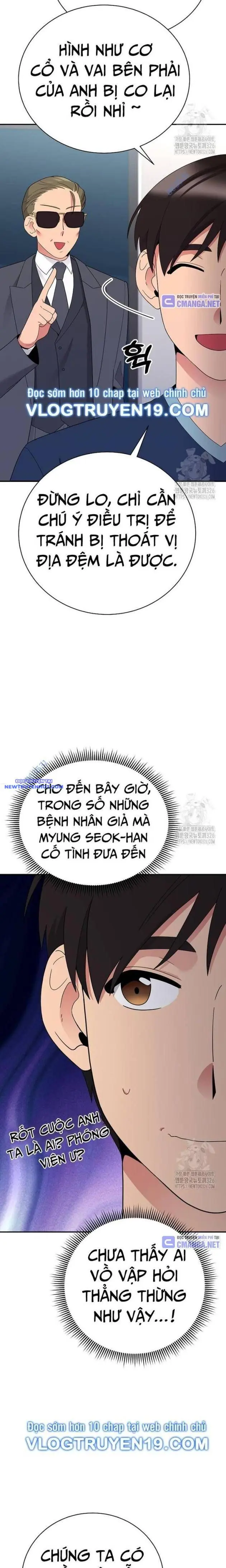 Nhà Vật Lý Trị Liệu Thần Kỳ Chapter 52 - Trang 15