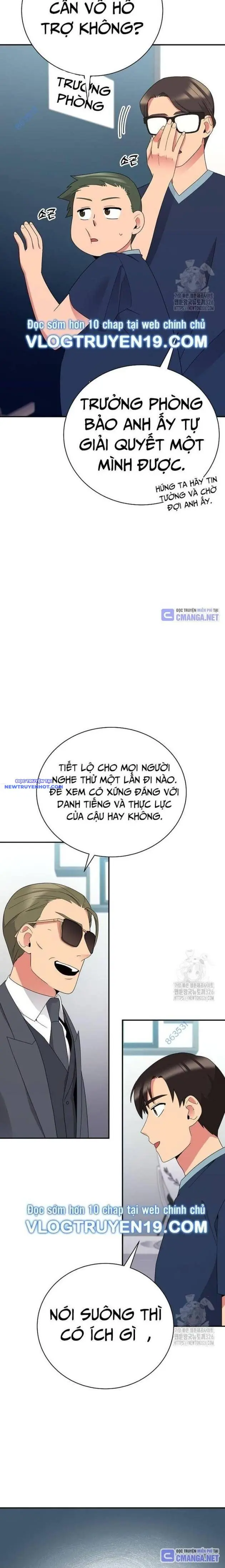 Nhà Vật Lý Trị Liệu Thần Kỳ Chapter 52 - Trang 16