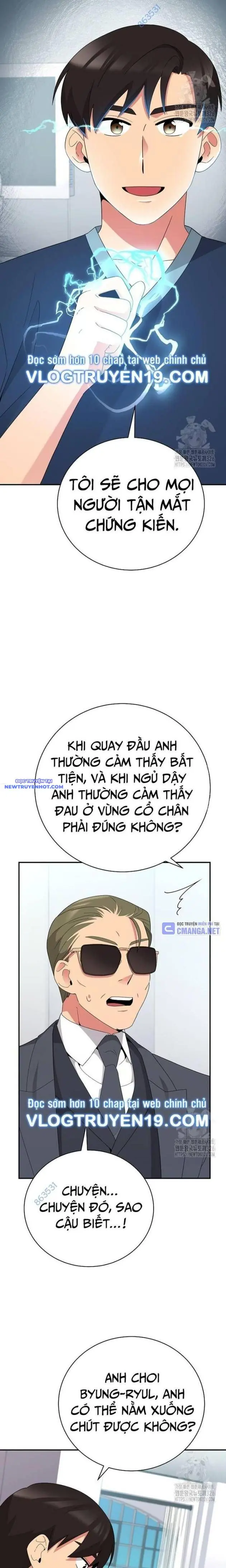 Nhà Vật Lý Trị Liệu Thần Kỳ Chapter 52 - Trang 17