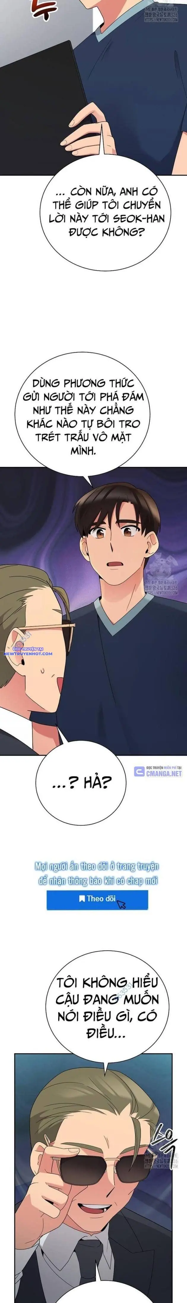 Nhà Vật Lý Trị Liệu Thần Kỳ Chapter 52 - Trang 23