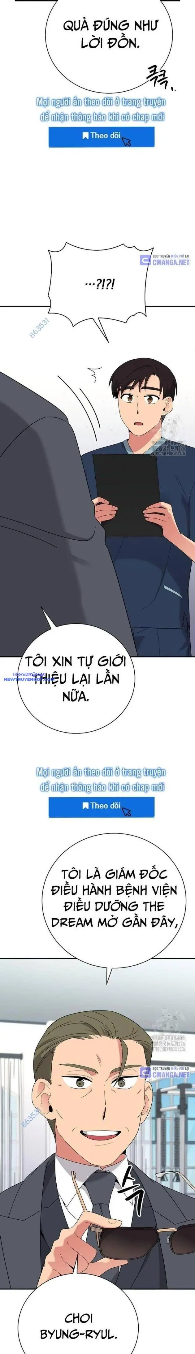 Nhà Vật Lý Trị Liệu Thần Kỳ Chapter 52 - Trang 24