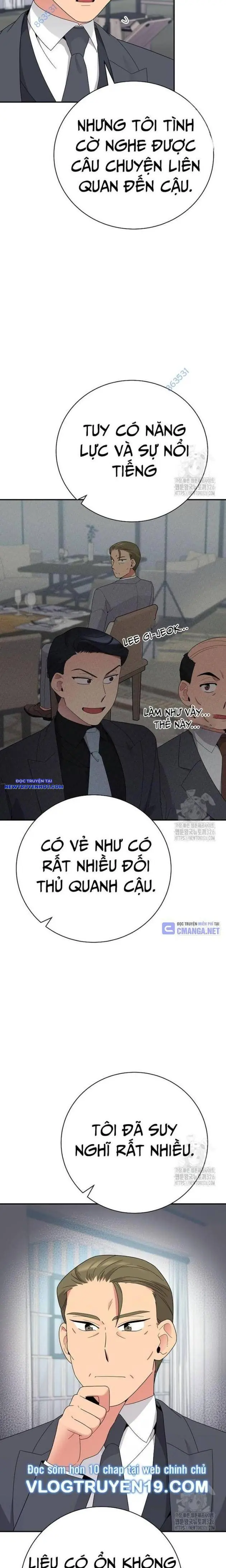 Nhà Vật Lý Trị Liệu Thần Kỳ Chapter 52 - Trang 26
