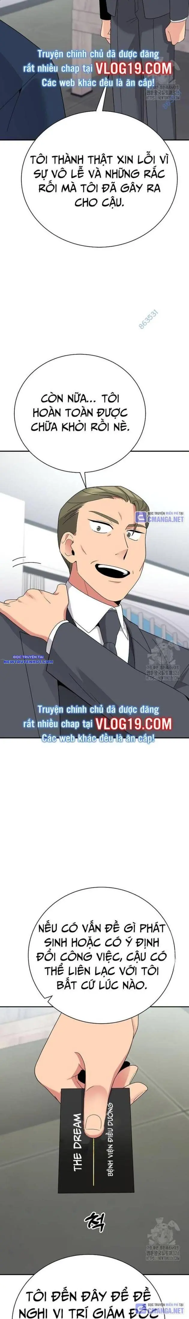 Nhà Vật Lý Trị Liệu Thần Kỳ Chapter 52 - Trang 28