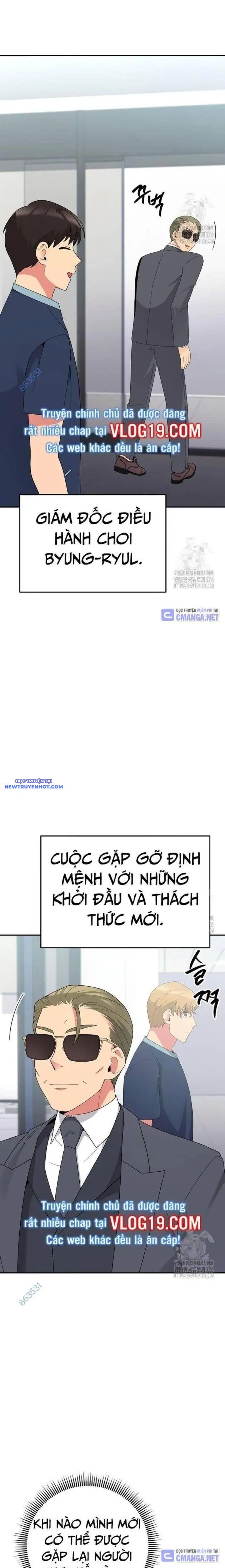 Nhà Vật Lý Trị Liệu Thần Kỳ Chapter 52 - Trang 31