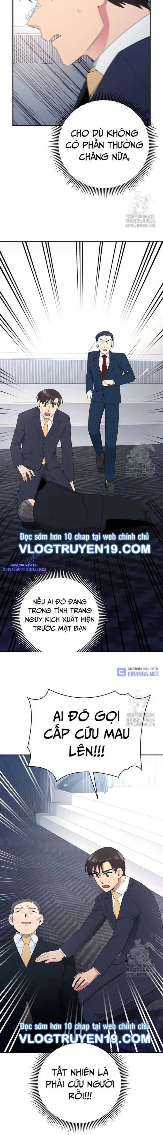 Nhà Vật Lý Trị Liệu Thần Kỳ Chapter 52 - Trang 5
