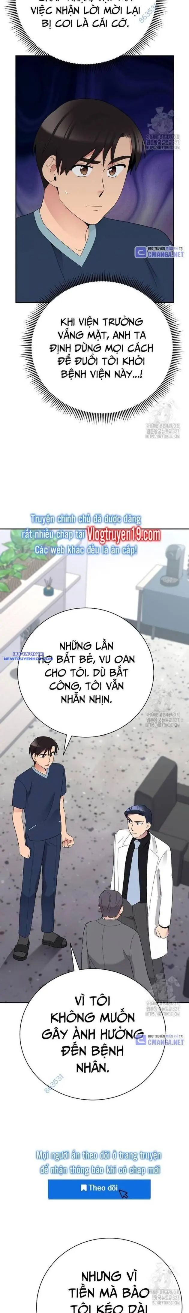 Nhà Vật Lý Trị Liệu Thần Kỳ Chapter 53 - Trang 12