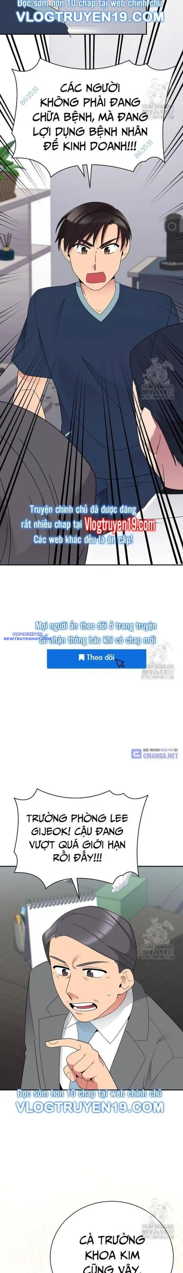 Nhà Vật Lý Trị Liệu Thần Kỳ Chapter 53 - Trang 14