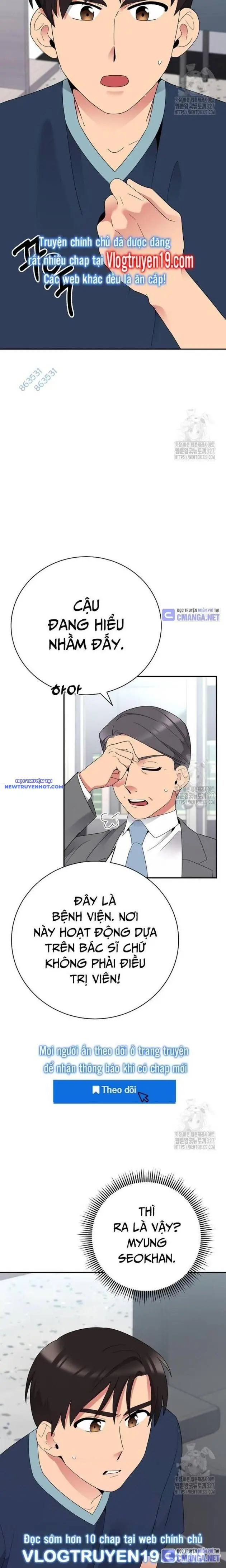 Nhà Vật Lý Trị Liệu Thần Kỳ Chapter 53 - Trang 16