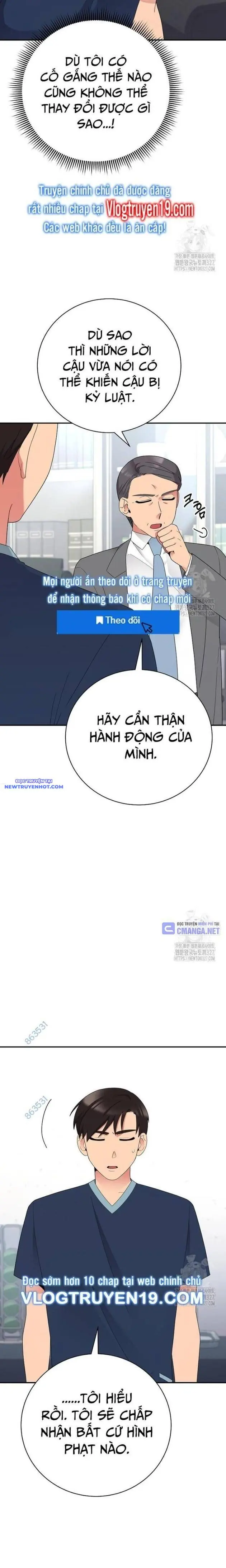 Nhà Vật Lý Trị Liệu Thần Kỳ Chapter 53 - Trang 17