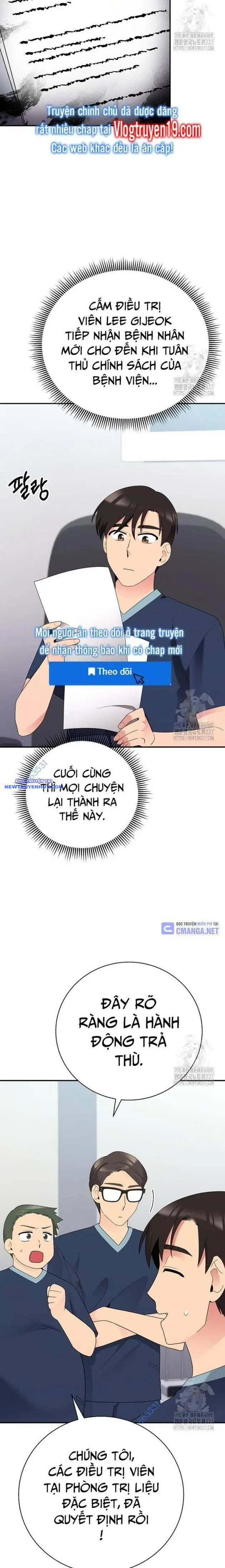 Nhà Vật Lý Trị Liệu Thần Kỳ Chapter 53 - Trang 20