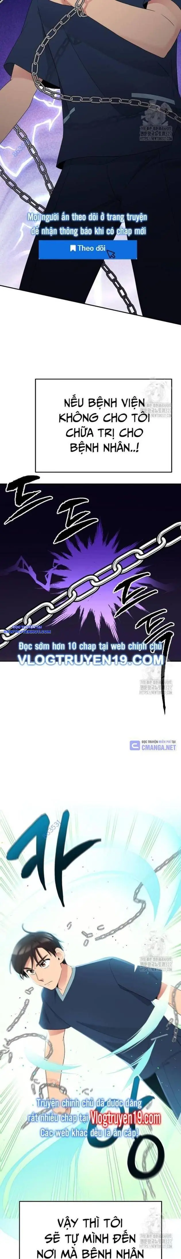 Nhà Vật Lý Trị Liệu Thần Kỳ Chapter 53 - Trang 23