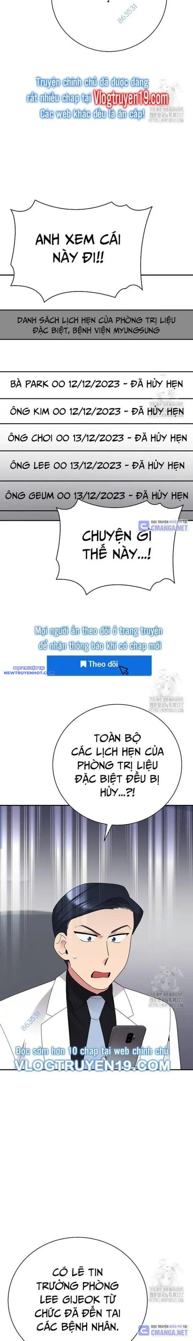 Nhà Vật Lý Trị Liệu Thần Kỳ Chapter 53 - Trang 25