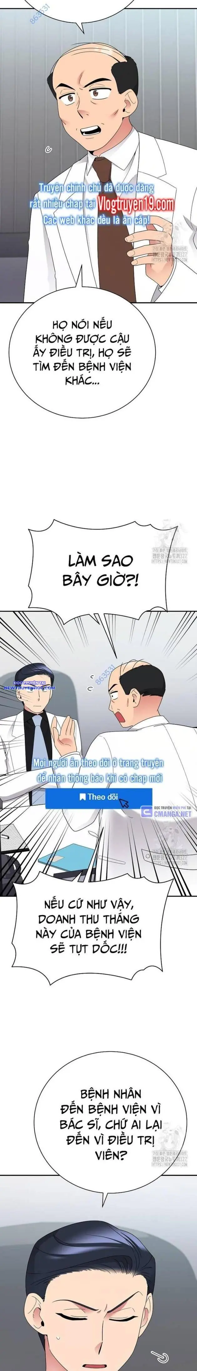 Nhà Vật Lý Trị Liệu Thần Kỳ Chapter 53 - Trang 26