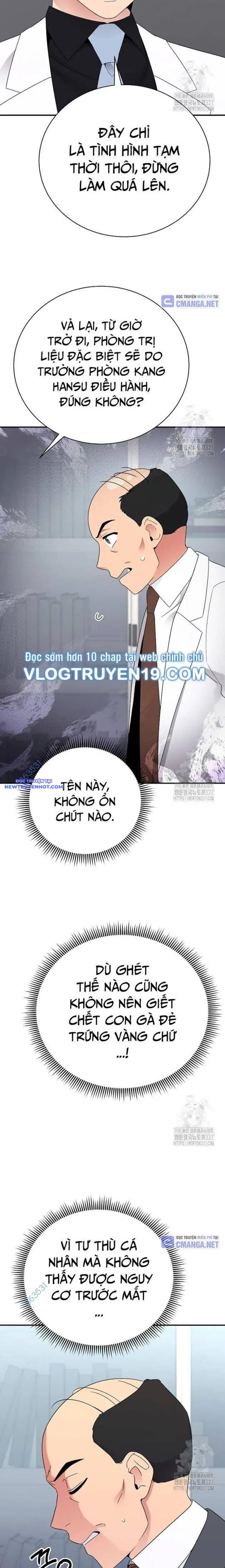 Nhà Vật Lý Trị Liệu Thần Kỳ Chapter 53 - Trang 27