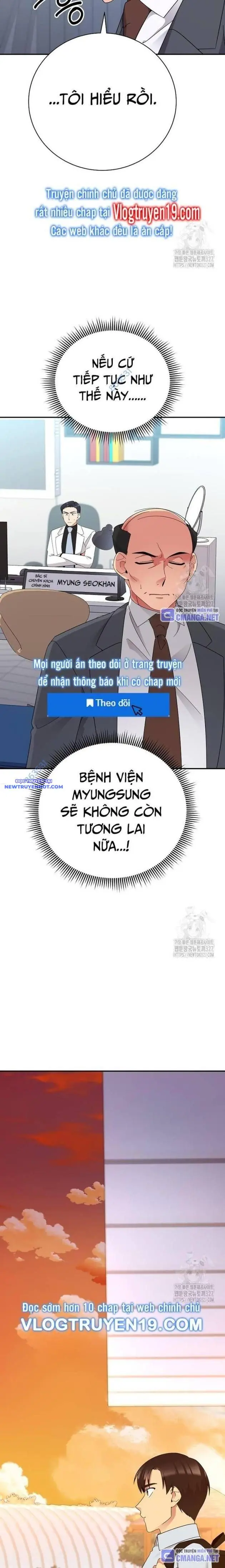 Nhà Vật Lý Trị Liệu Thần Kỳ Chapter 53 - Trang 28