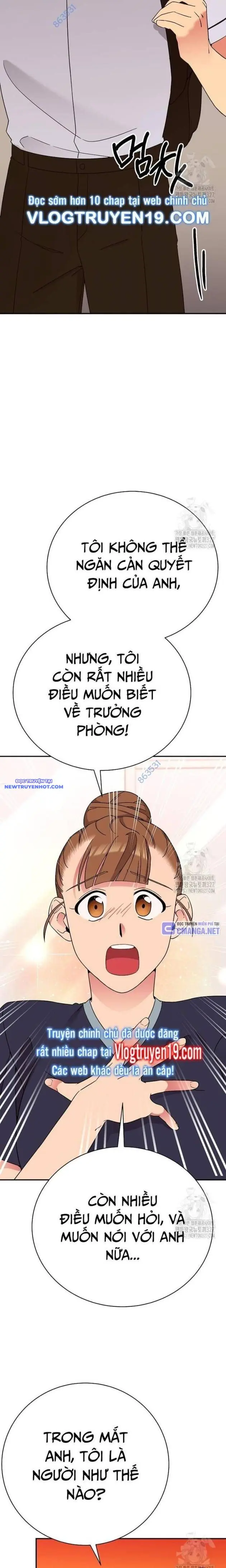 Nhà Vật Lý Trị Liệu Thần Kỳ Chapter 53 - Trang 32