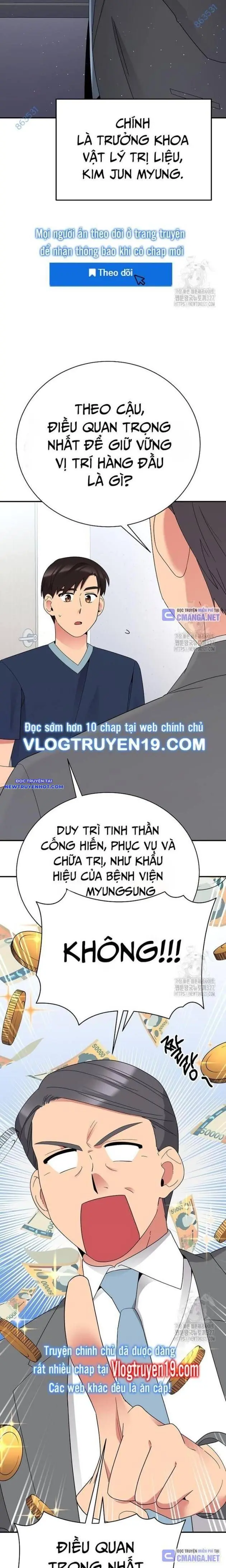 Nhà Vật Lý Trị Liệu Thần Kỳ Chapter 53 - Trang 4