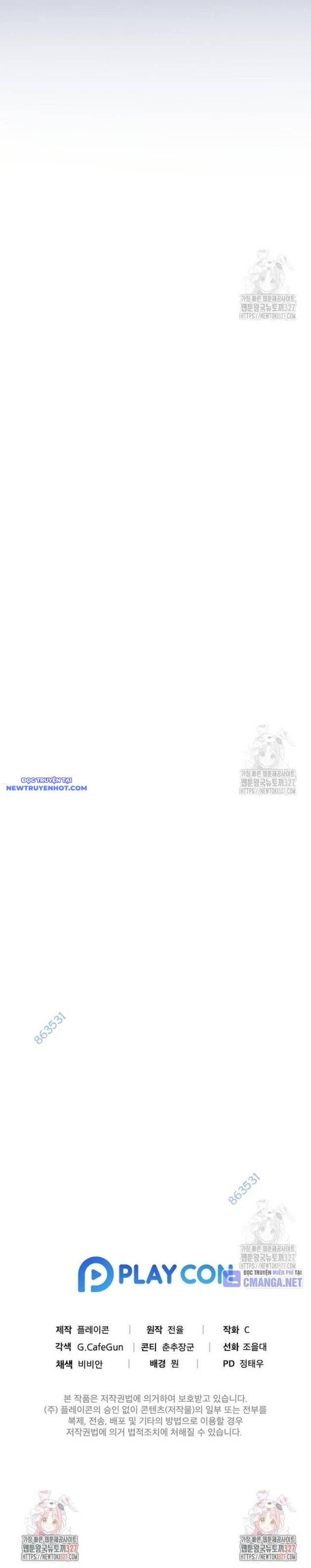 Nhà Vật Lý Trị Liệu Thần Kỳ Chapter 53 - Trang 41