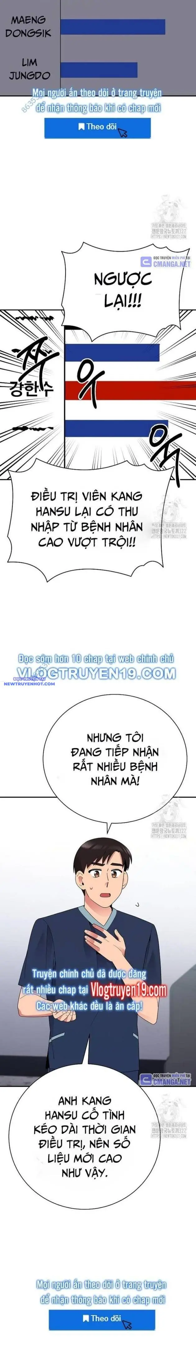 Nhà Vật Lý Trị Liệu Thần Kỳ Chapter 53 - Trang 6